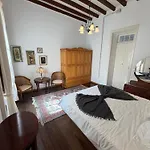 Casa Antigua בית נופש
