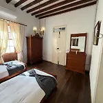 בית נופש Casa Antigua