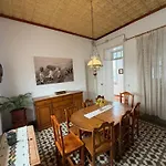Casa Antigua בית נופש
