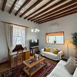 בית נופש Casa Antigua *