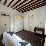 Casa Antigua * ארונה